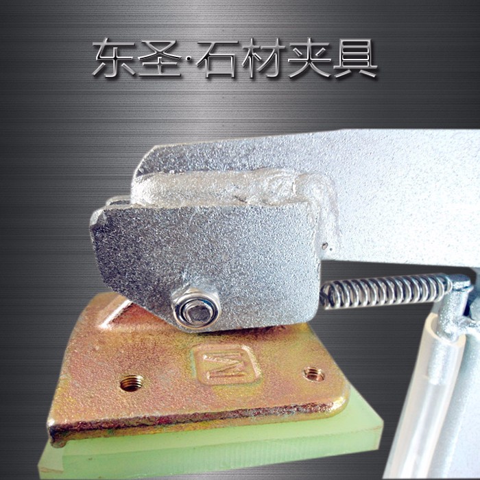 大板夾防摩擦墊###石材吊裝夾具選購是有竅門的，多數(shù)人不知道!--河北東圣吊索具制造有限公司--小型攪拌機|石材夾具|液壓堆高車|手動叉車