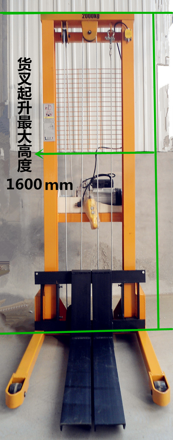 手動(dòng)液壓裝卸車(chē)整機(jī)高度寬度尺寸詳細(xì)標(biāo)注圖--河北東圣吊索具制造有限公司--石材夾具_(dá)小型攪拌機(jī)_手動(dòng)叉車(chē)_液壓堆高車(chē)