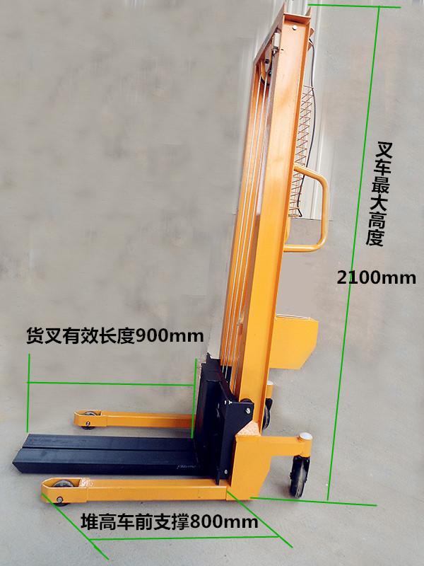 多功能1噸手動液壓搬運車(加重加厚型)，廠家供應(yīng)-河北東圣吊索具制造有限公司-石材夾具_小型攪拌機_手動叉車_液壓堆高車