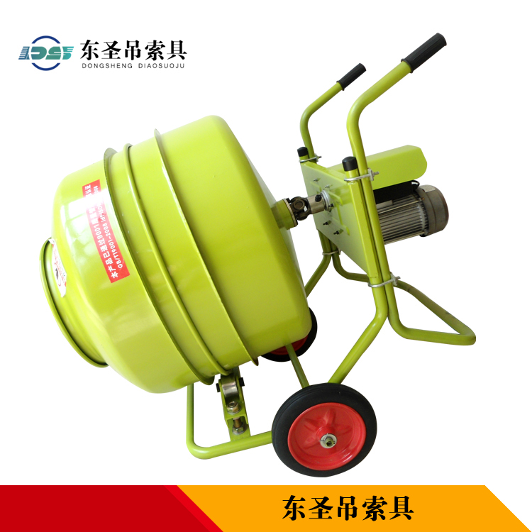 小型膩子粉攪拌機(jī)產(chǎn)品實拍--河北東圣吊索具制造有限公司