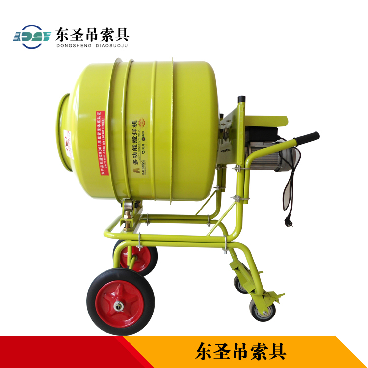 小型膩子粉攪拌機(jī)大攪拌容量產(chǎn)品實拍