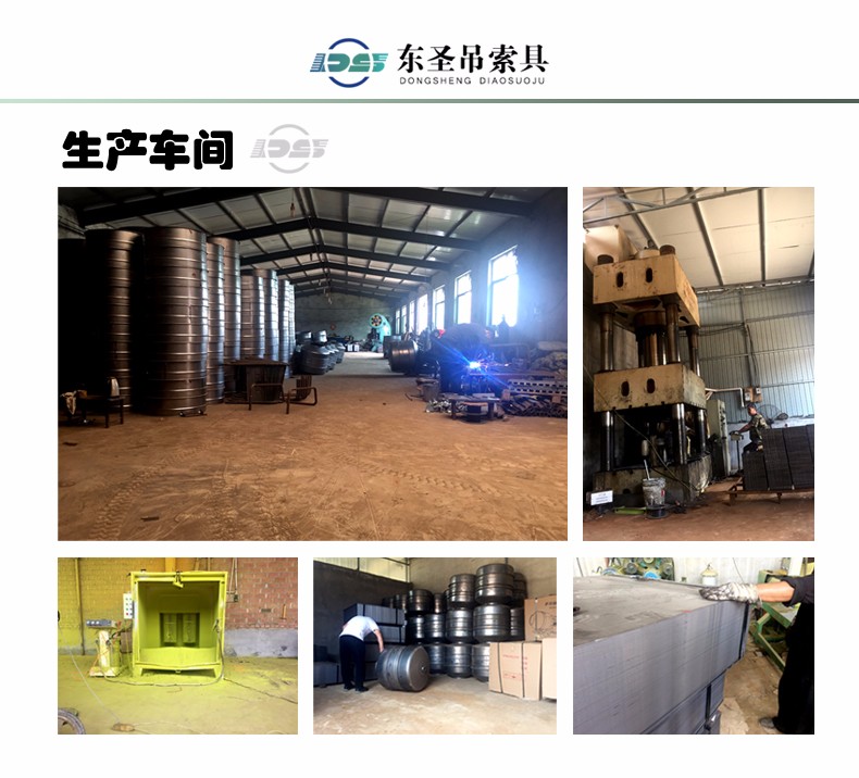 如何減少小型混凝土攪拌車作業(yè)噪音？要看噪音來(lái)源--河北東圣吊索具制造有限公司--小型攪拌機(jī)|石材夾具|液壓堆高車|手動(dòng)叉車