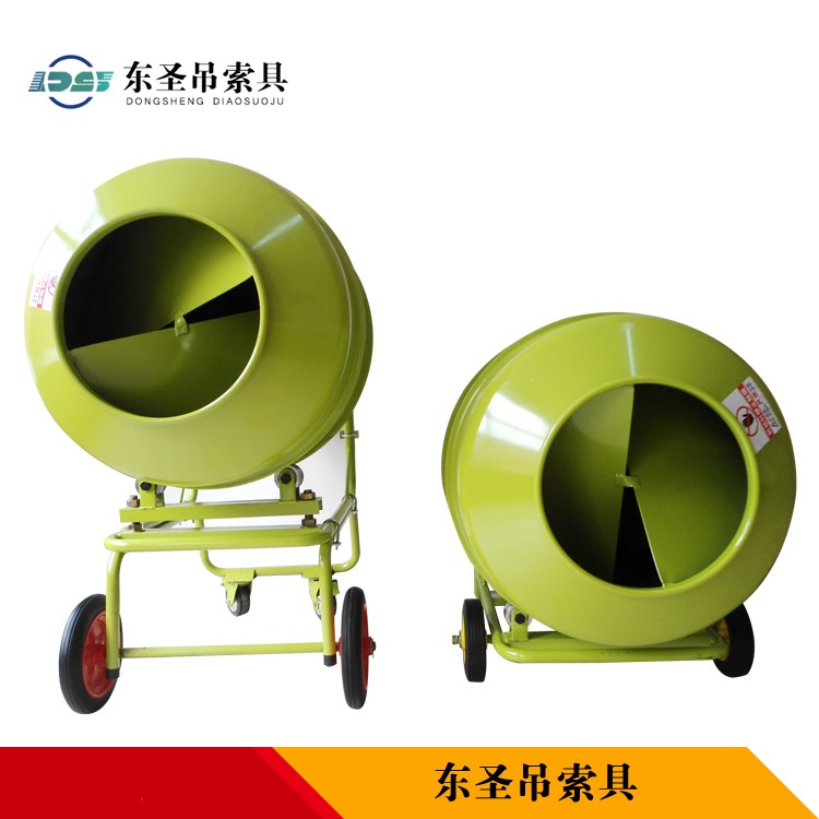 1200L小型攪拌機(jī)--河北東圣吊索具制造有限公司--小型攪拌機(jī)|石材夾具|液壓堆高車|手動叉車 1200L小型攪拌機(jī)--河北東圣吊索具制造有限公司--小型攪拌機(jī)|石材夾具|液壓堆高車|手動叉車