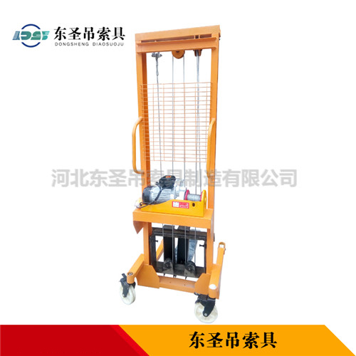 液壓堆高車使用輕巧便捷與設計方案何關系？--河北東圣吊索具制造有限公司--小型攪拌機|石材夾具|液壓堆高車|手動叉車