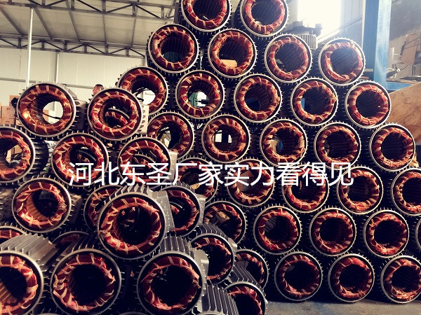 單向220V建筑小型攪拌機攪拌電機一角展示--河北東圣吊索具制造有限公司--小型攪拌機|石材夾具|液壓堆高車|手動叉車 單向220V建筑小型攪拌機攪拌電機一角展示--河北東圣吊索具制造有限公司--小型攪拌機|石材夾具|液壓堆高車|手動叉車