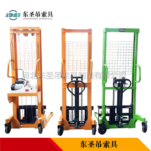 手動液壓裝卸車產(chǎn)品實(shí)拍照片--河北東圣吊索具制造有限公司--手動液壓堆高車|手動叉車|石材夾具|小型攪拌機(jī) 手動液壓裝卸車產(chǎn)品實(shí)拍照片--河北東圣吊索具制造有限公司--手動液壓堆高車|手動叉車|石材夾具|小型攪拌機(jī)