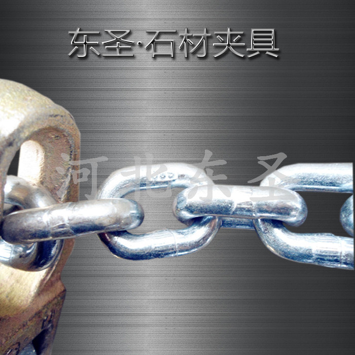 熱鍍鋅吊裝安全夾具細(xì)節(jié)展示--河北東圣吊索具制造有限公司--石材夾具|小型攪拌機(jī)|液壓堆高車|手動叉車