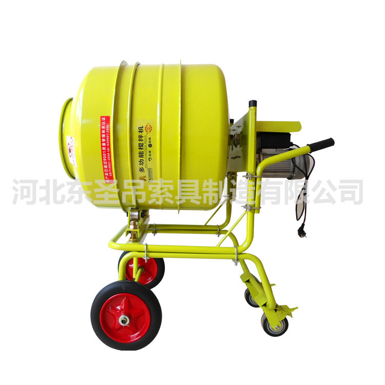 220v建筑工地小型攪拌機(jī)--河北東圣吊索具制造有限公司--小型攪拌機(jī)|石材夾具|液壓堆高車|手動叉車