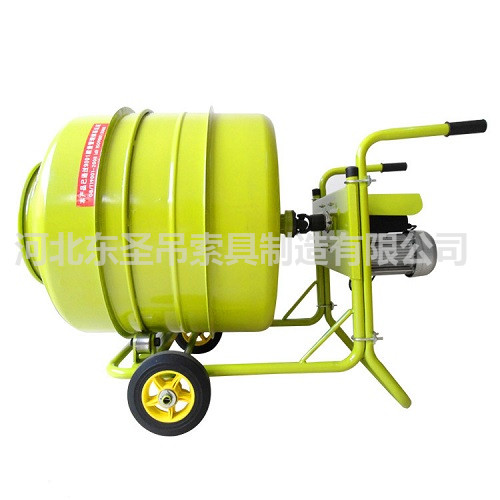 小型攪拌機(jī)類(lèi)型展示之地式攪拌機(jī)--河北東圣吊索具制造有限公司--小型攪拌機(jī)|石材夾具|液壓堆高車(chē)|手動(dòng)叉車(chē) 小型攪拌機(jī)類(lèi)型展示之地式攪拌機(jī)--河北東圣吊索具制造有限公司--小型攪拌機(jī)|石材夾具|液壓堆高車(chē)|手動(dòng)叉車(chē)