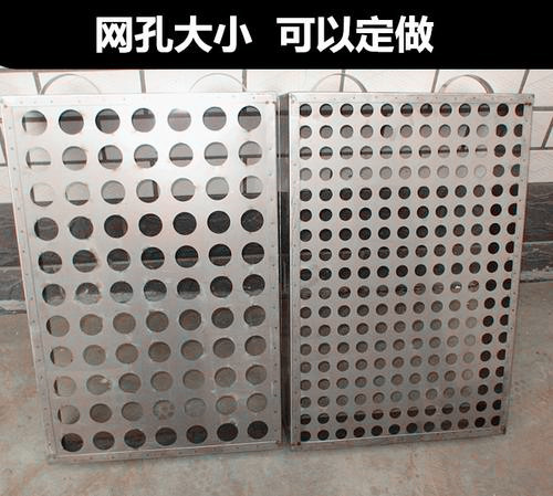 篩沙機(jī)孔徑可定制--河北東圣吊索具制造有限公司--小型攪拌機(jī)|石材夾具|液壓堆高車|手動(dòng)叉車 篩沙機(jī)孔徑可定制--河北東圣吊索具制造有限公司--小型攪拌機(jī)|石材夾具|液壓堆高車|手動(dòng)叉車