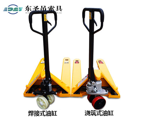 手動叉車型號規(guī)格對比--河北東圣吊索具制造有限公司 手動叉車型號規(guī)格對比--河北東圣吊索具制造有限公司