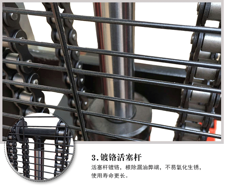 手動液壓叉車油泵位置作業(yè)狀態(tài)--河北東圣吊索具制造有限公司--小型攪拌機(jī)|手動叉車|液壓堆高車|手動叉車