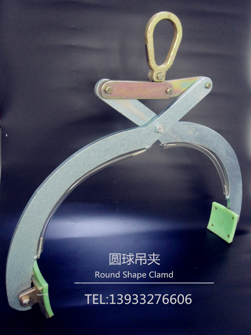 圓球/圓管吊裝夾具--河北東圣吊索具制造有限公司--石材夾具|小型攪拌機(jī)|液壓堆高車(chē)|手動(dòng)叉車(chē)