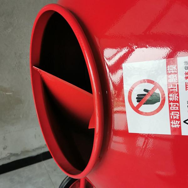 小型水泥攪拌機(jī)水泥砂漿出料，能不能倒干凈?