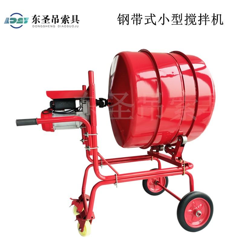 小型攪拌機(jī)功率一般是多大？