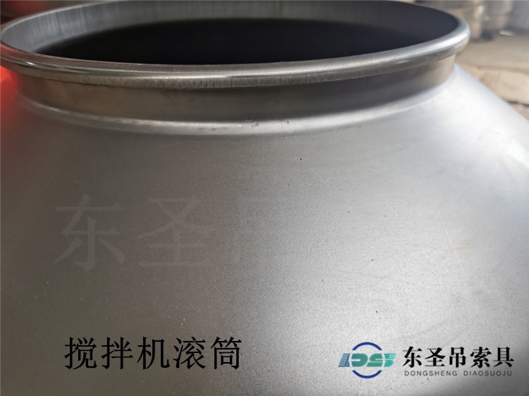 攪拌機(jī)滾筒