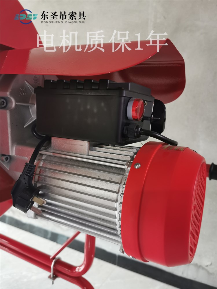 小型水泥攪拌機電機