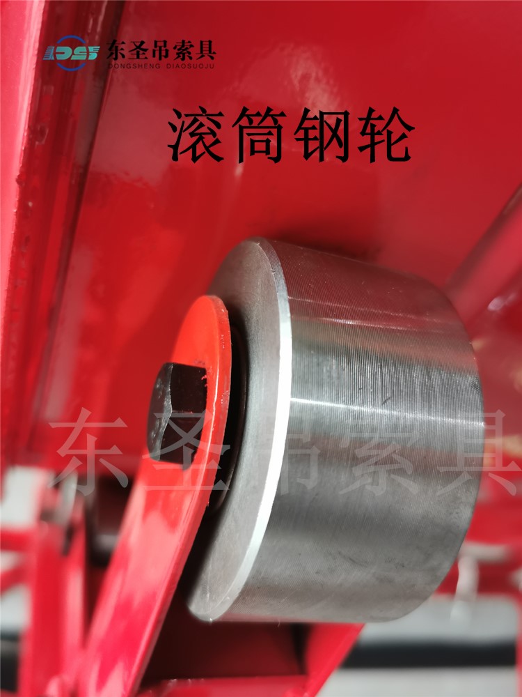 攪拌機鋼輪托輪