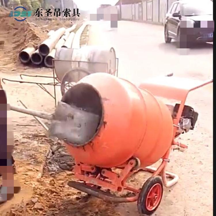 經(jīng)濟(jì)實用型攪拌機(jī)