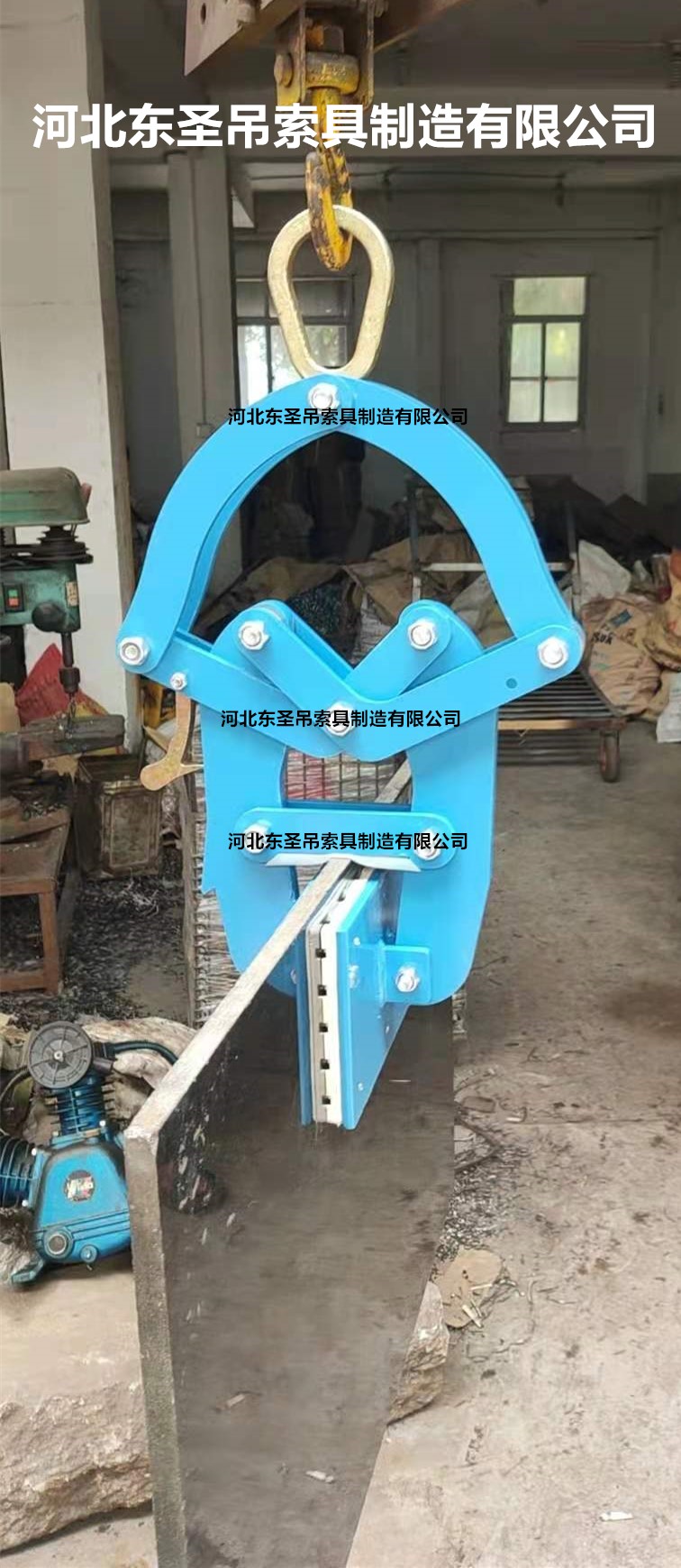 巖板,石板-專(zhuān)用吊夾夾具